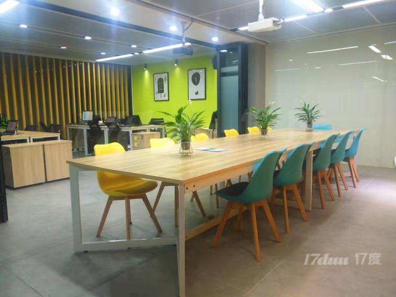 福田会展中心小办公室招租，配注册地址，赠红本凭证