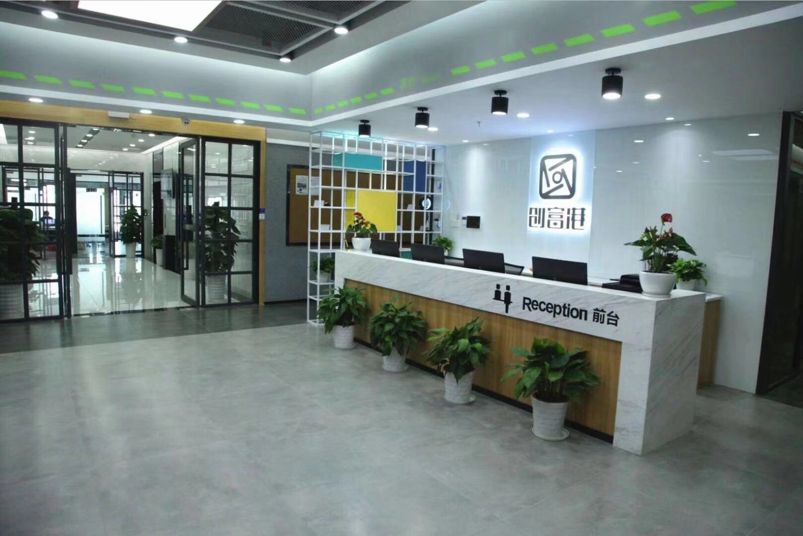 华强北独立小办公室出租仓库电商发货实体地址注册挂靠公司