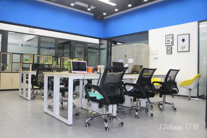 广州珠江新城便宜独立小办公室出租，卡位可注册公司，免杂费