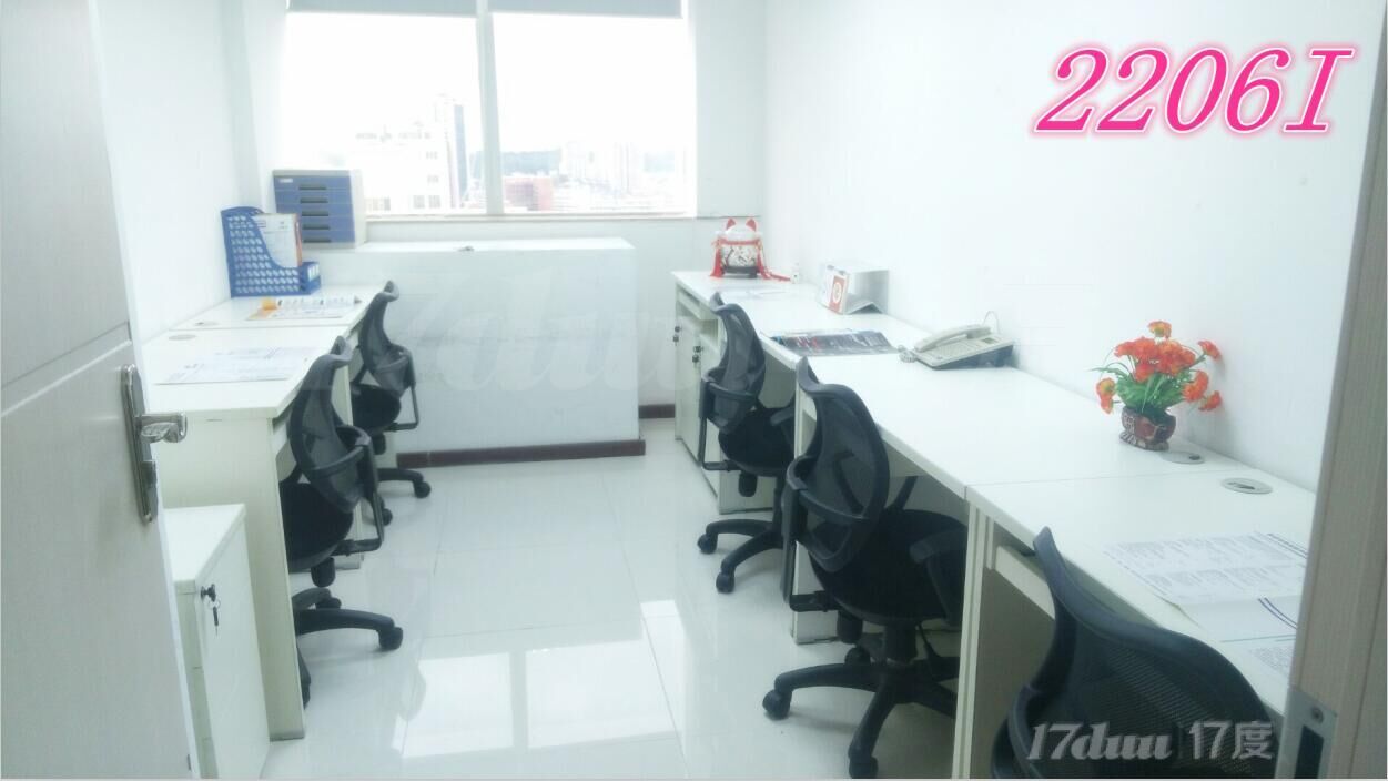 越秀写字楼地址出租，房产资料齐全，可开票，可解锁，配合检查