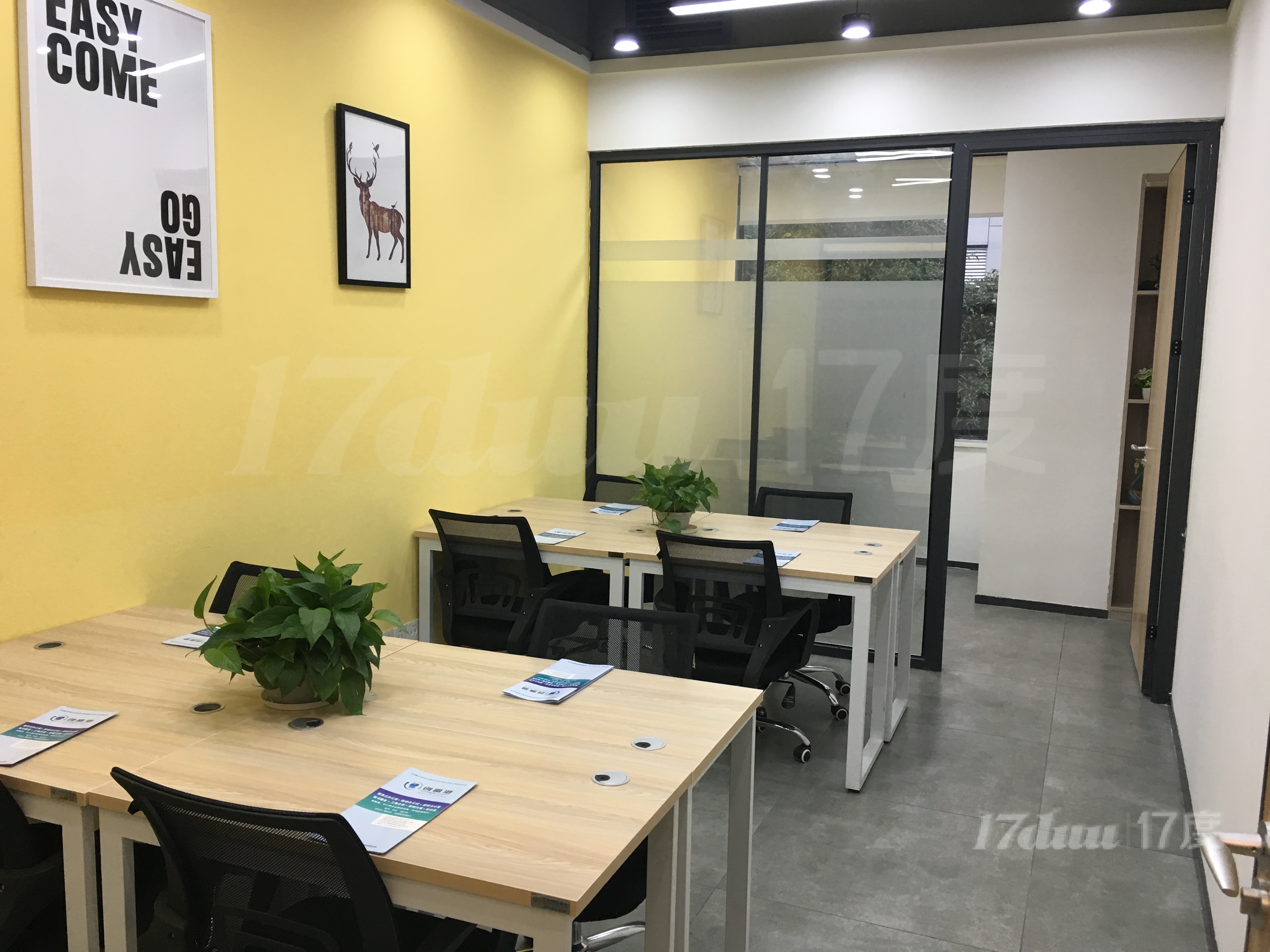  黄贝岭地铁口注/册型商/住两用公寓出租拎包入住