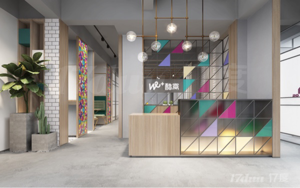 We+酷窝大塘店