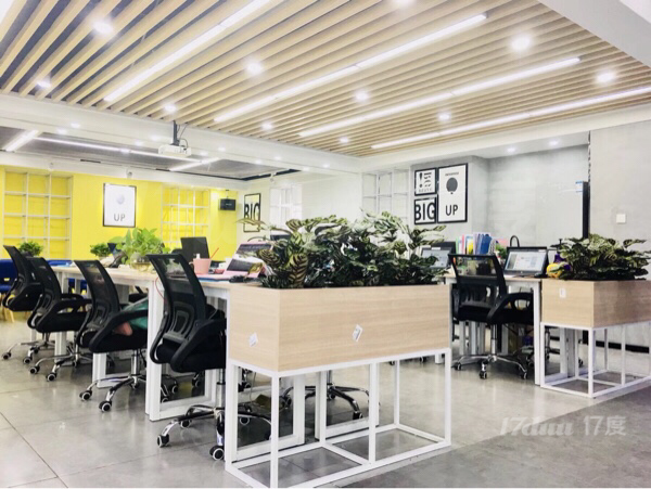 小型写字楼出租，独立办公 地铁双线 费用全免可注册