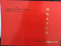 宝安西乡迷你小办公室出租赠送红本租赁凭证