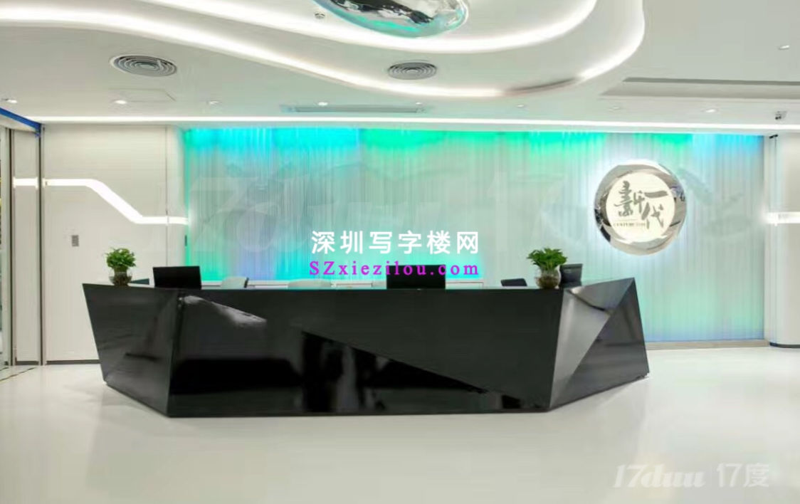 罗湖【佳宁娜广场】联合办公空间，10㎡起租