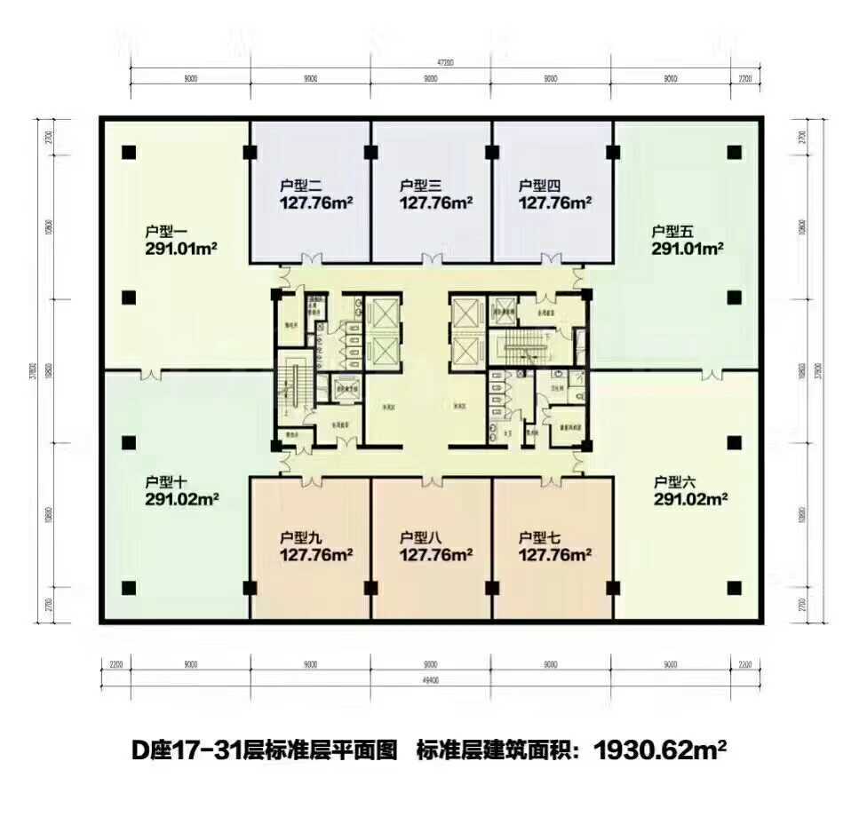五证齐全，精装准现房