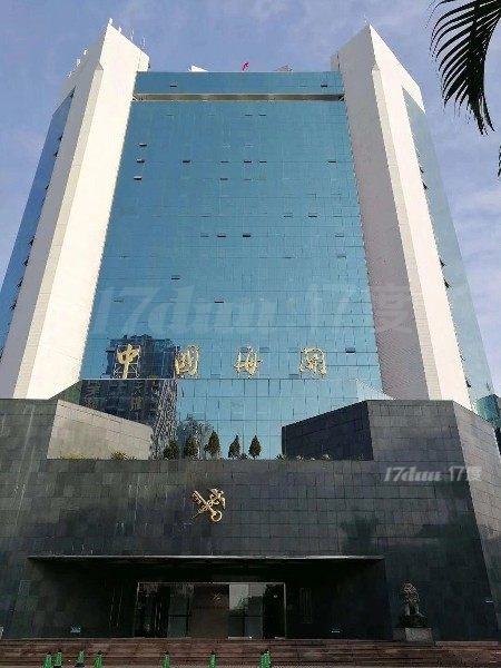 宝安洪浪北地铁附近海关大厦精装可直接入驻办公可注册