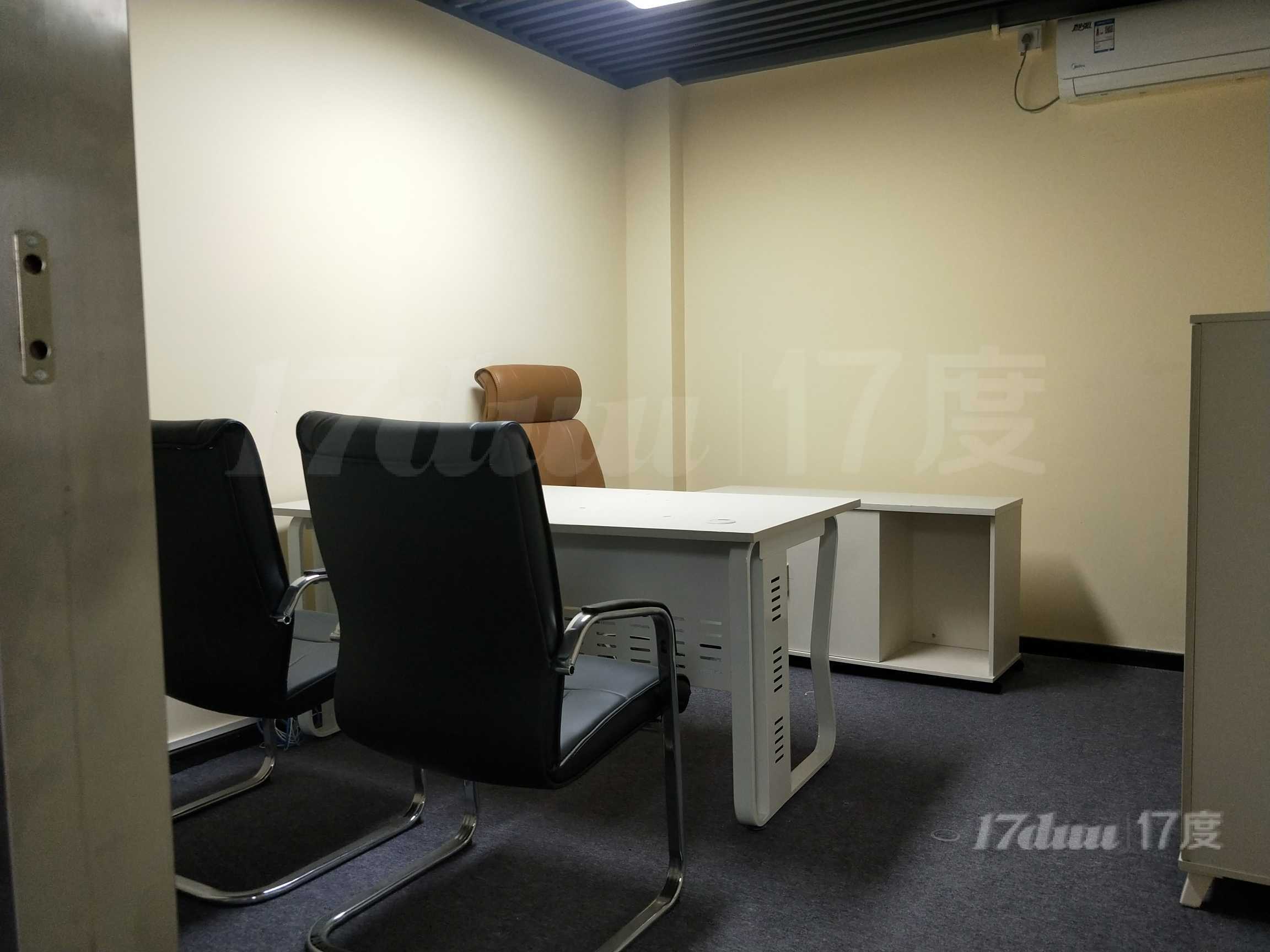 西乡地铁口高档写字楼带精装修家私，