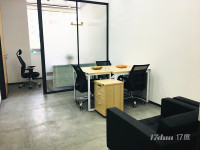 罗湖黄贝岭小面积办公室出租，有红本合同可解税务异常
