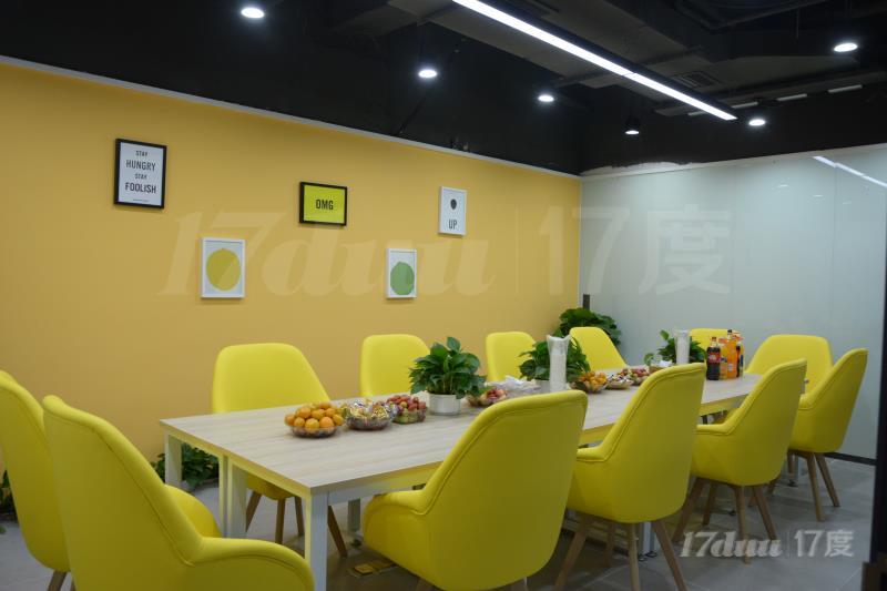 杭州西湖区小型办公室出租，临时会议室出租