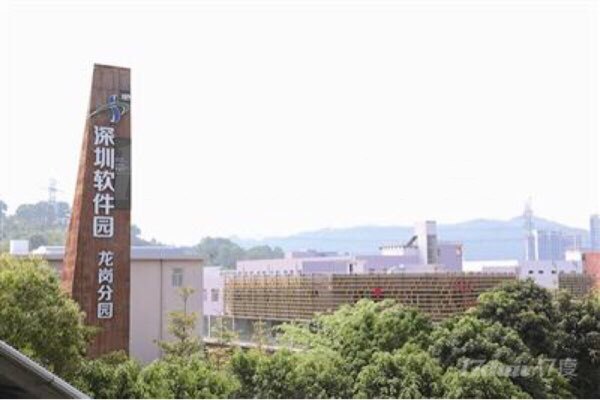 220平米办公室共享/合租