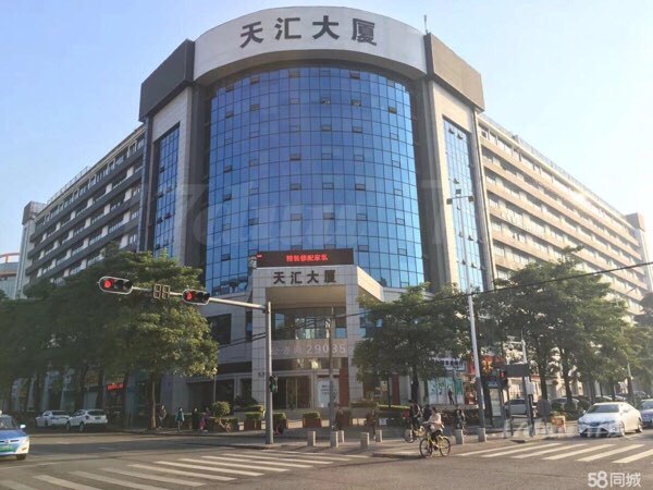龙华中心区，天汇大厦招租，金融电商贸易首选