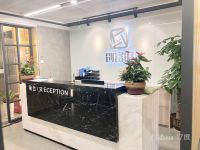 可过食品流通许可证 前海小型办公室出租《红本租赁凭证》