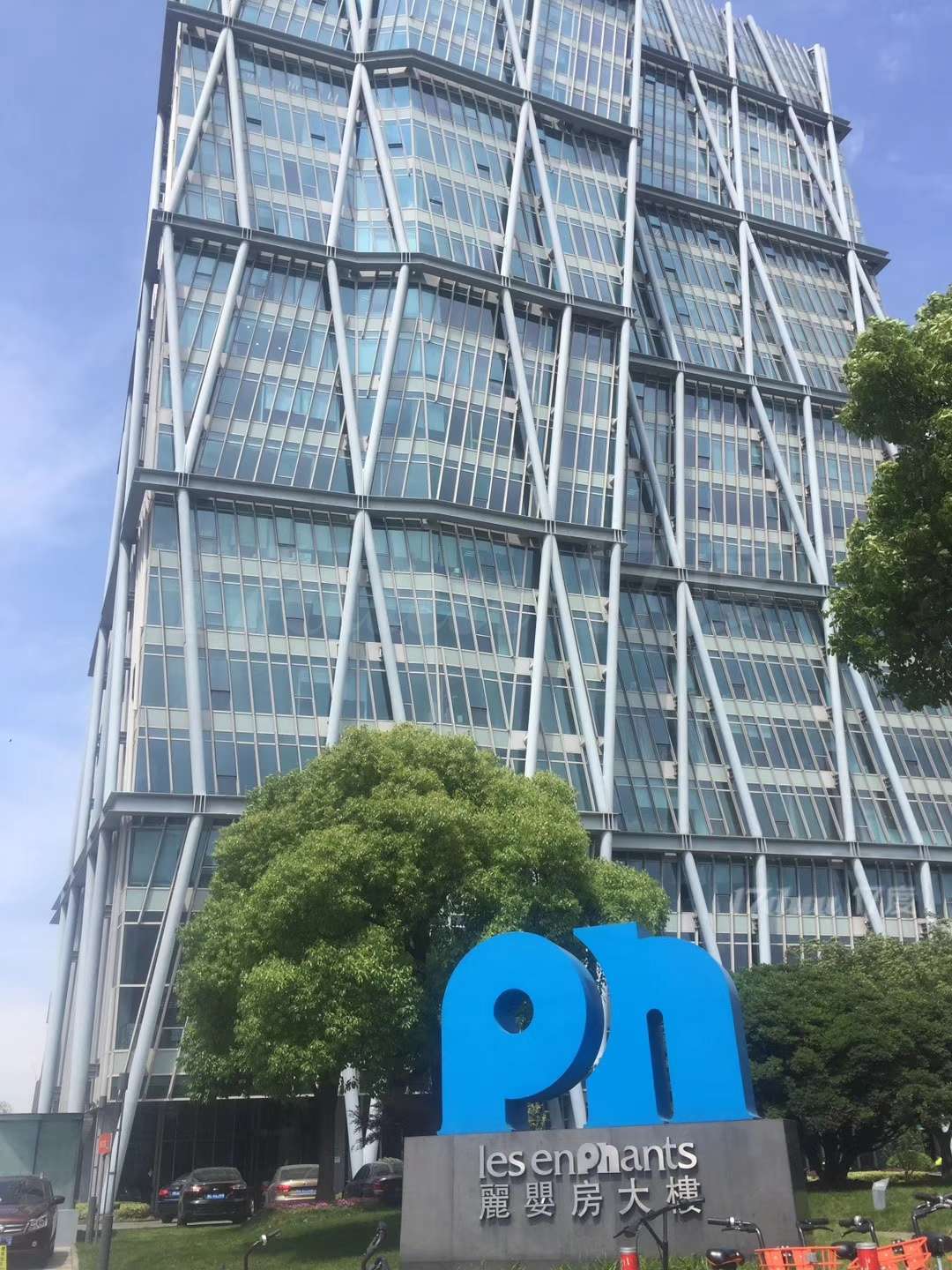 上海丽婴房营运总部大楼