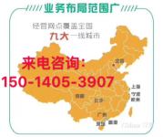 双地铁口交通便利 精装修 即租即用 小型办公室出租