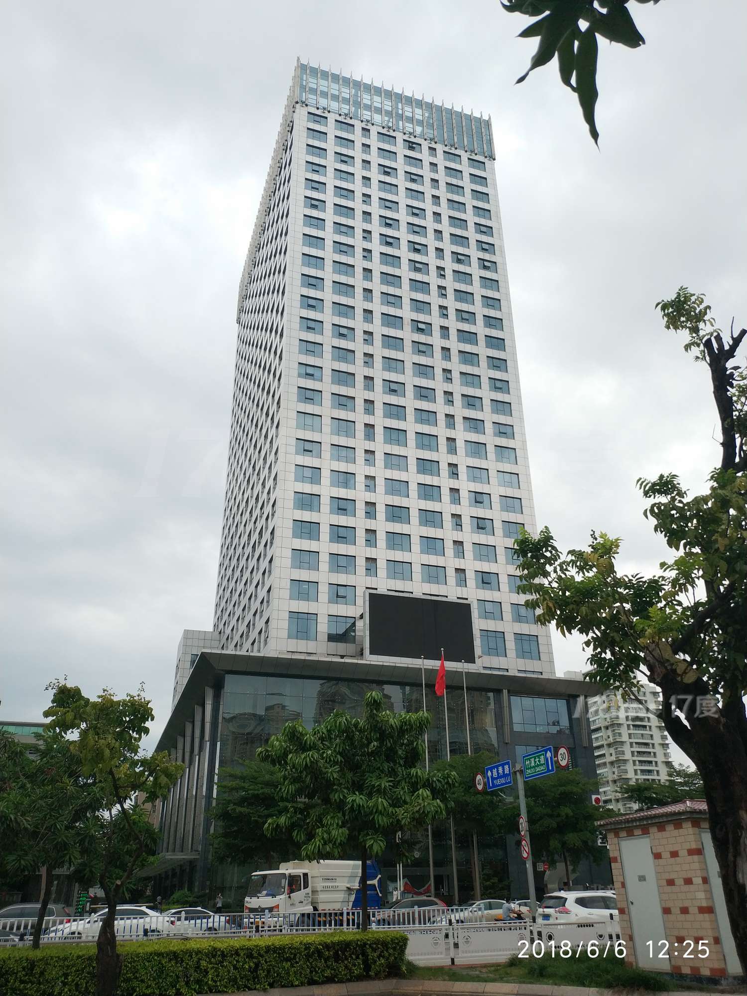 南宁市青秀区琅西高端大气上档次低调奢华有内涵写字楼出租