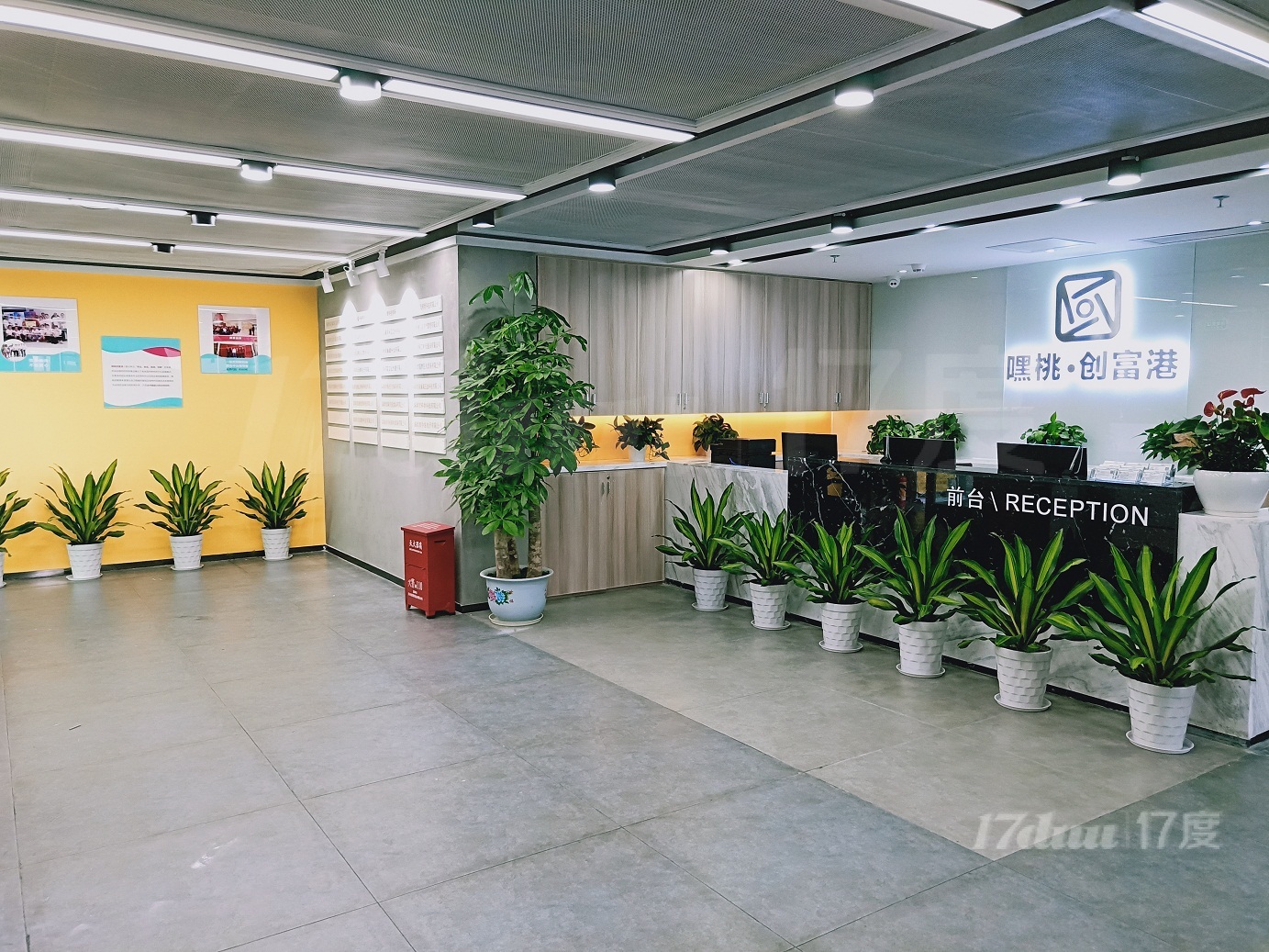 深圳40多家会议室，供你选择，地段好，装修新！