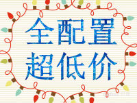 深圳50个连锁写字楼商务中心，1-10人小型办公室无中介出租