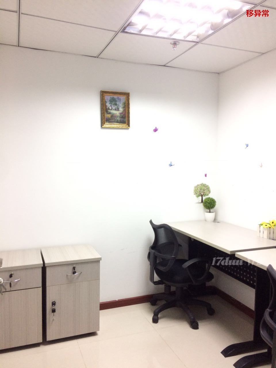【南山区办公室出租+提供租赁凭证】提供租赁合同