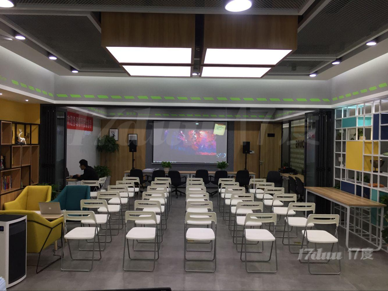 （培训室、会议室出租）全国连锁中心皆可用，即租即用