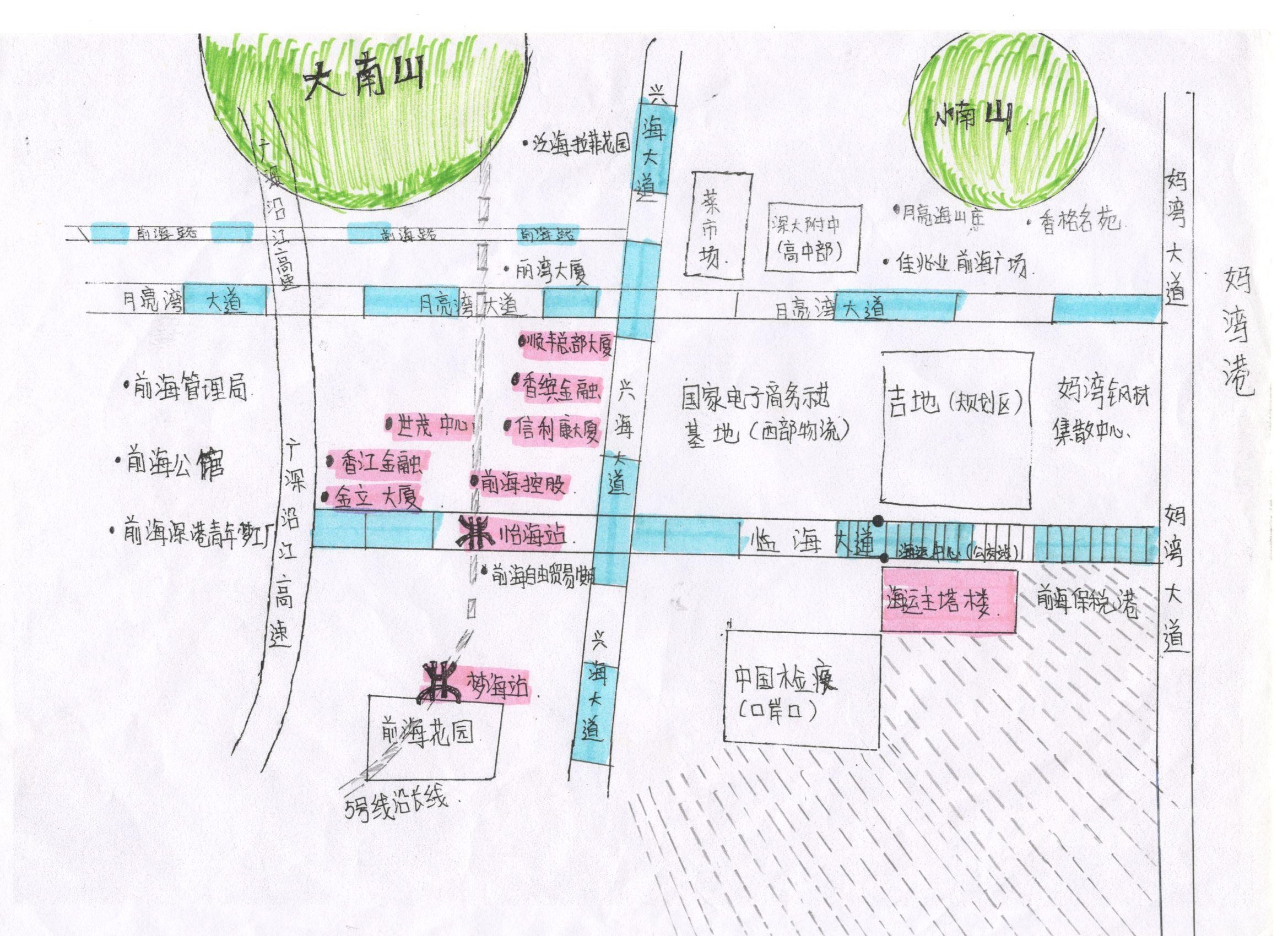 前海海运中心办公室出租，租赁凭证，办理危化品