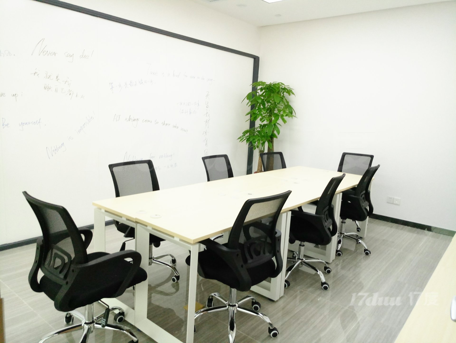 车公庙10人会议室培训室出租可短租