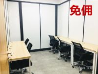 亚马逊ebay账号申请写字楼办公室出租+红本凭证