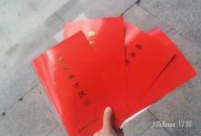 罗湖办公室出租卡位出租，送免租期可注册公司