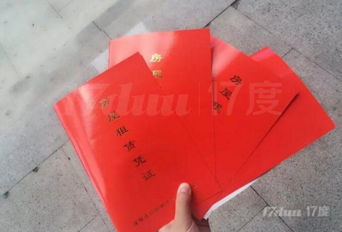 罗湖办公室出租卡位出租，送免租期可注册公司