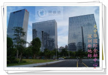 创富港深圳华强北写字楼出租20-50㎡，非中介