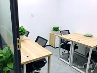 （公司直租）华强北2-4人小办公室出租，可注册