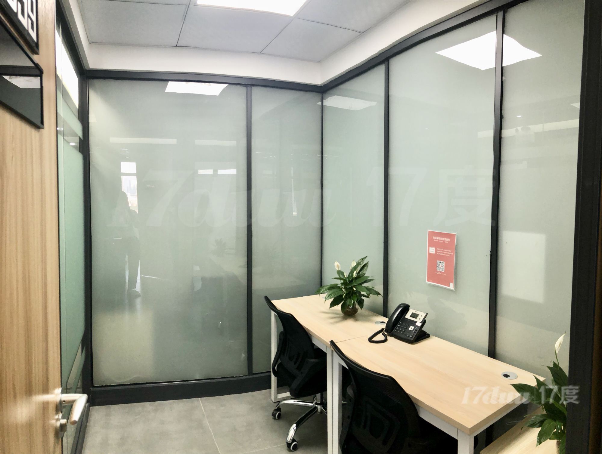 深圳前海区精装办公室出租，红本凭证，费用全包