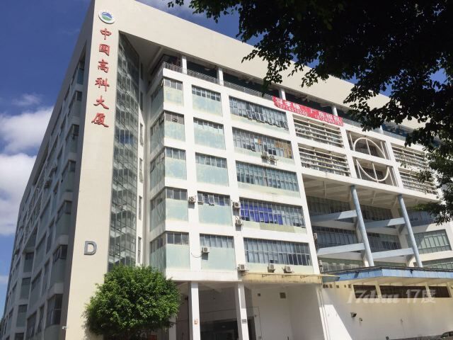 南山前海办公室可地址挂靠注。册公司解除工商税务异常