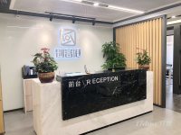 福田小型可短租办公室，代收信函，地址托管，2一8人