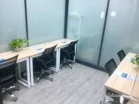 年前租宝安办公室，年后拎包办公！2+1户型费用全包