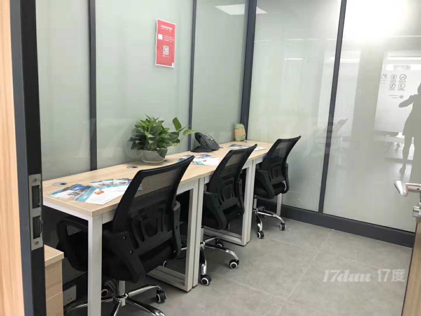 朝阳东大街中小型办公室直租，户型方正2800元起
