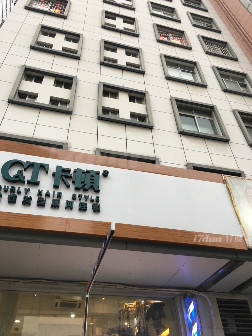 交通便利