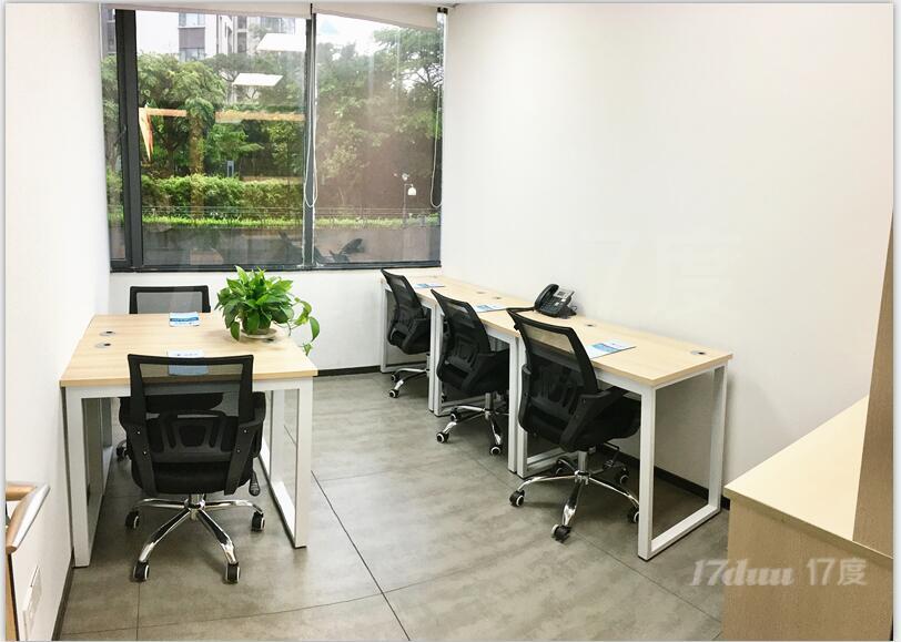 （杂费全包带家私）即租即用地铁口办公室直租，可短租