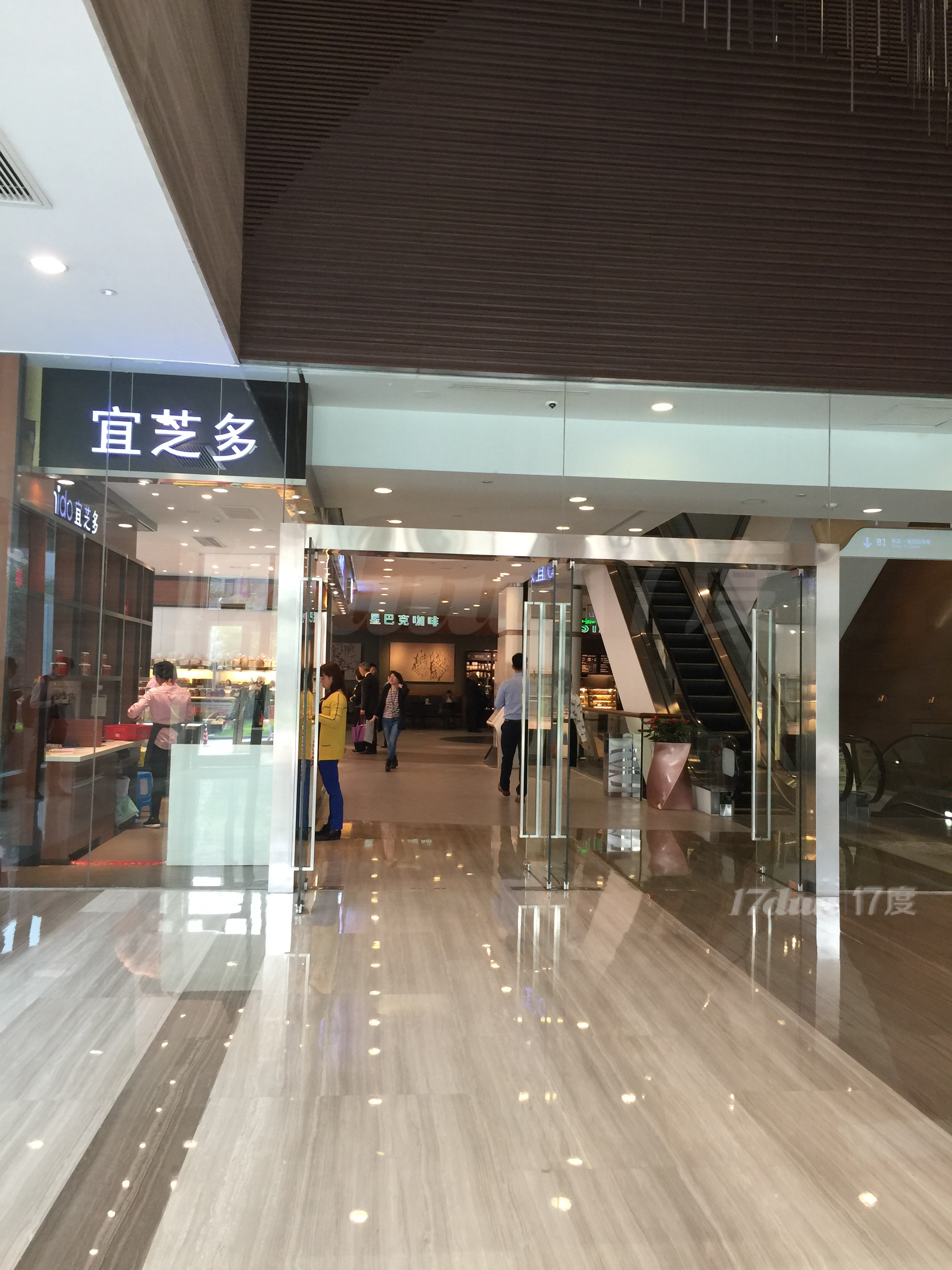 南京东路5A甲级办公，恒基名人中心，楼下是苹果旗舰店。