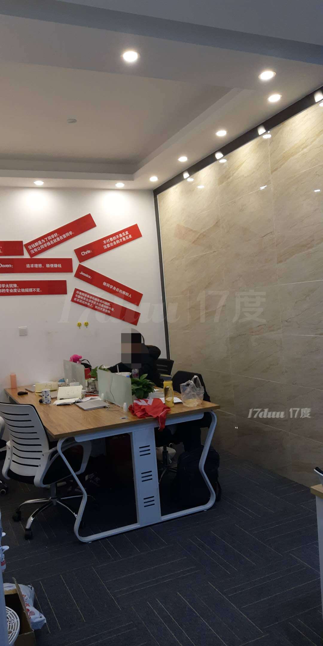 单间办公室出租
