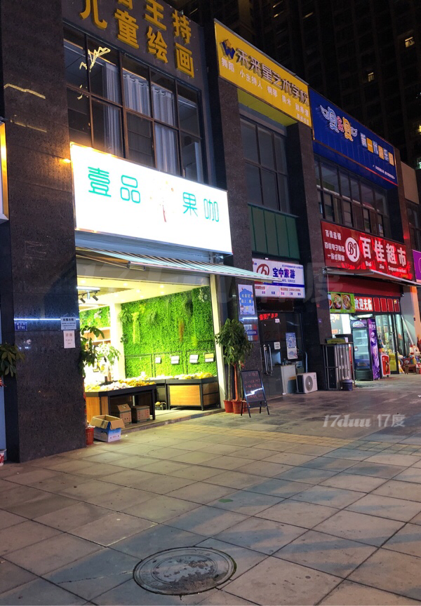 水果店低价转让，价格优惠