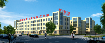 学校旁精装办公室火热招商中