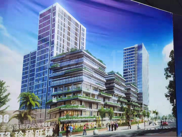 广州知识城高端甲级写字楼出租有补贴