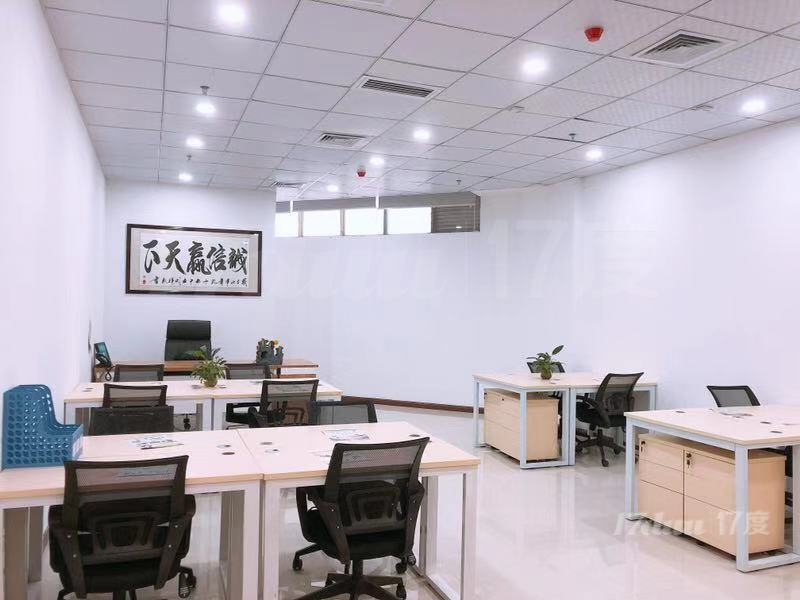 地铁口旁，精装办公室，配家私，可过危化品，出红本，可地址挂靠