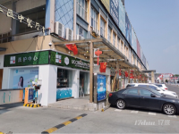 厦滘唯一洗衣店/干洗店转让