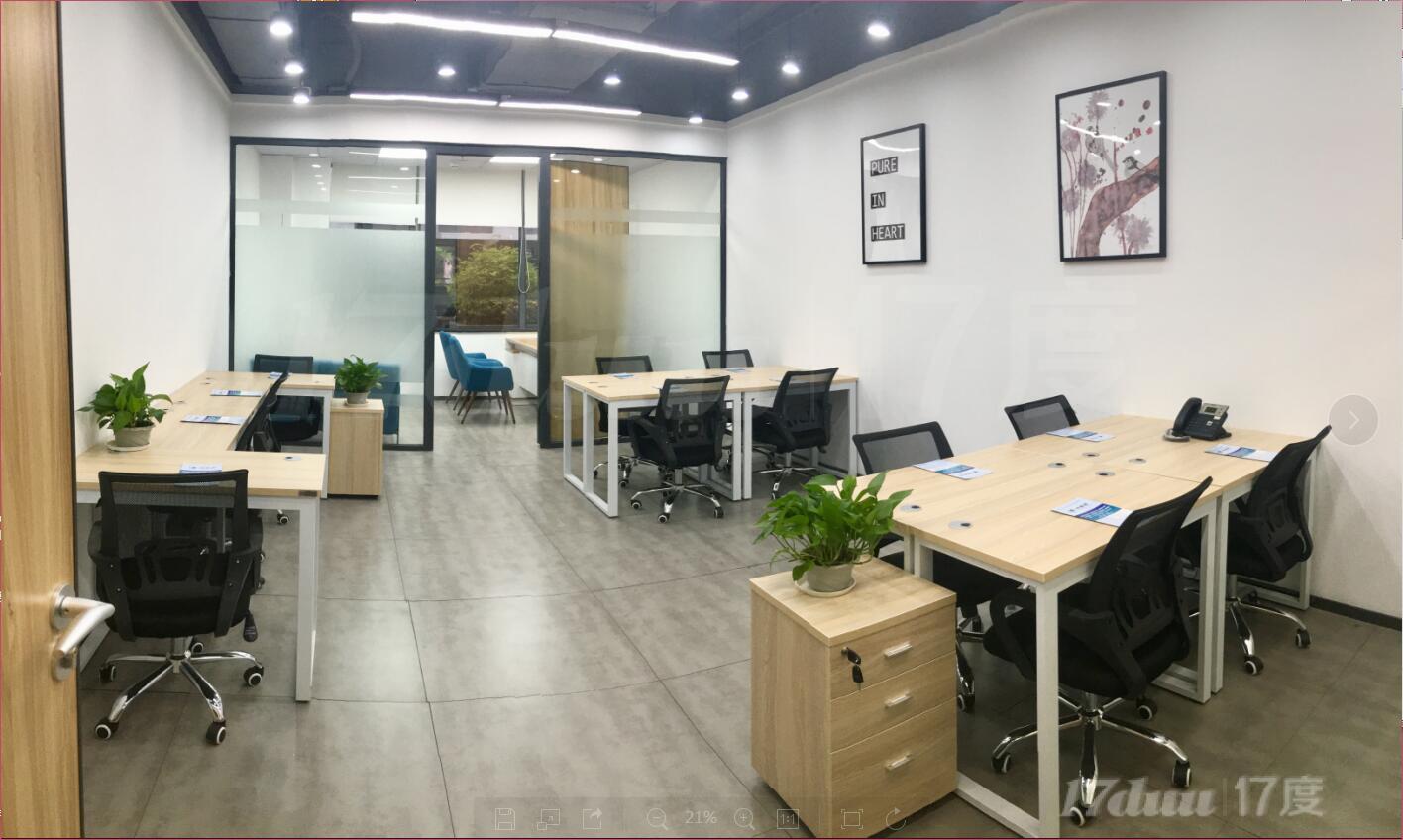 宝安松岗近东莞小型办公室出租，创客空间，配租赁凭证，即租即用