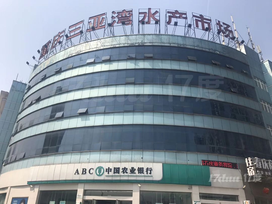 重庆渝北区三亚湾水产交易市场办公楼出租
