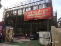 友谊食博汇五星级农贸市场铺面，摊位出售