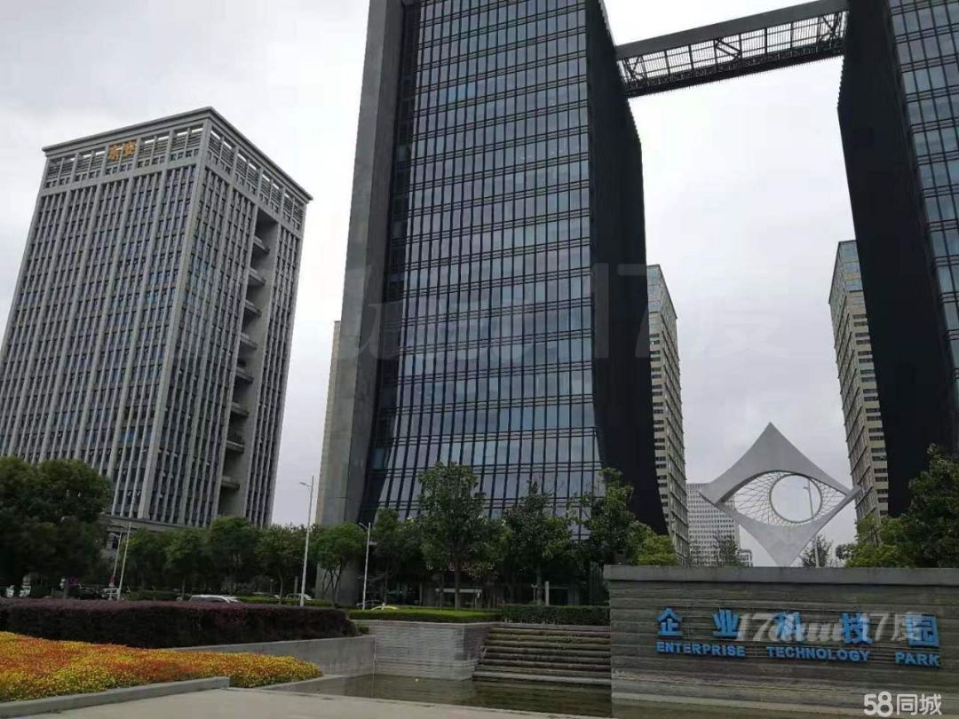 东安大厦房东直租免介绍费，送一个月