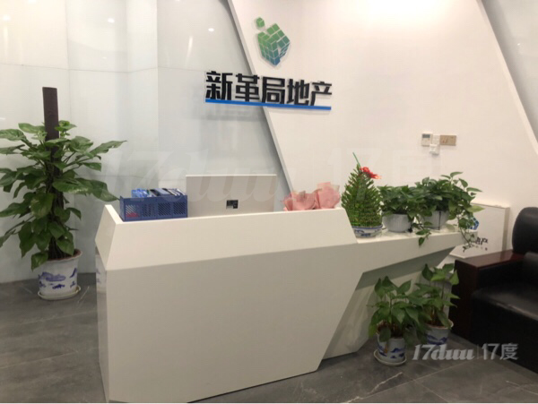全新工位出租，独立办公